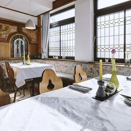 Restaurant Austueble 埃尔欣根